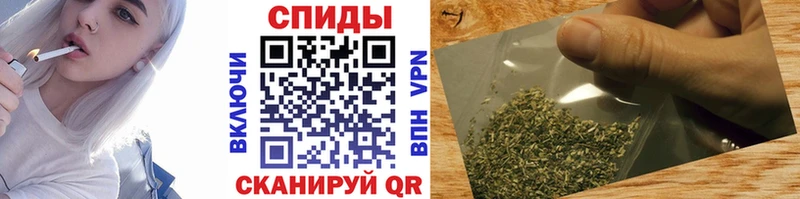 Бутират BDO Вязьма