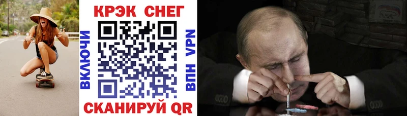 КОКАИН Боливия  магазин продажи   Вязьма 