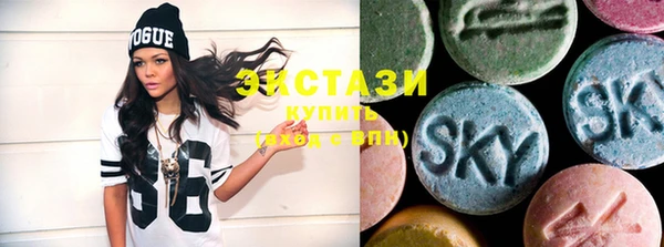 COCAINE Нягань