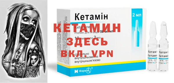 мет Новокубанск