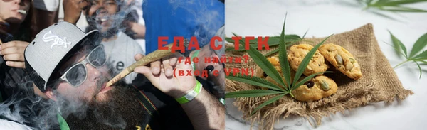 гашиш Новодвинск