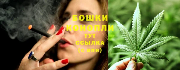 мет Новокубанск