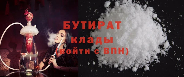 гашиш Новодвинск