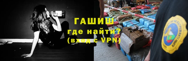 COCAINE Нягань