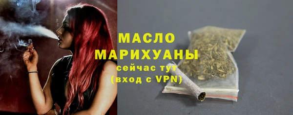 гашиш Новодвинск
