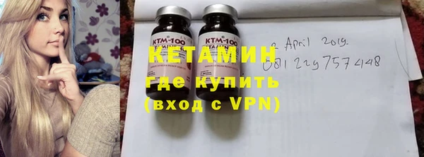 гашиш Новодвинск