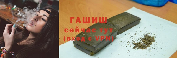 COCAINE Нягань