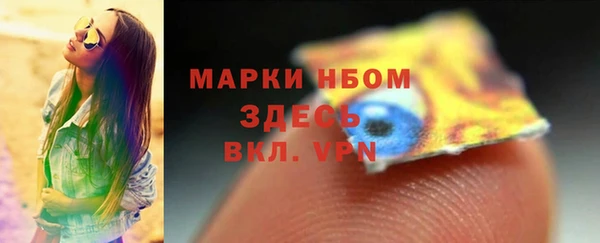 гашиш Новодвинск