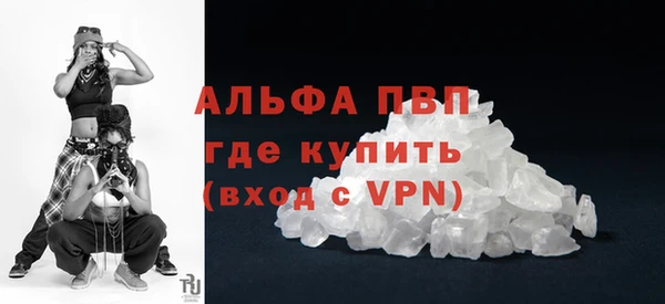 мет Новокубанск
