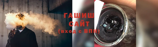 гашиш Новодвинск