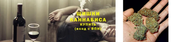 мет Новокубанск