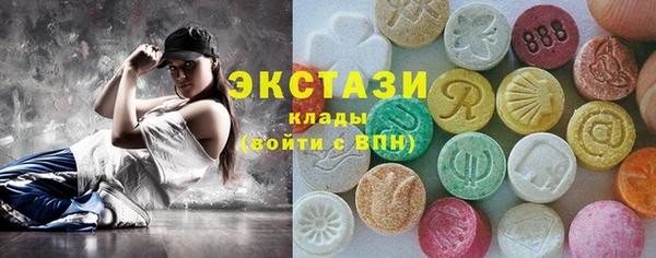 гашиш Новодвинск