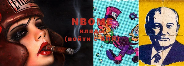 гашиш Новодвинск