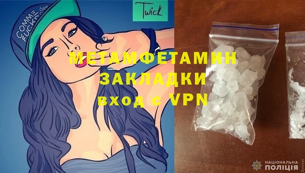 гашиш Новодвинск