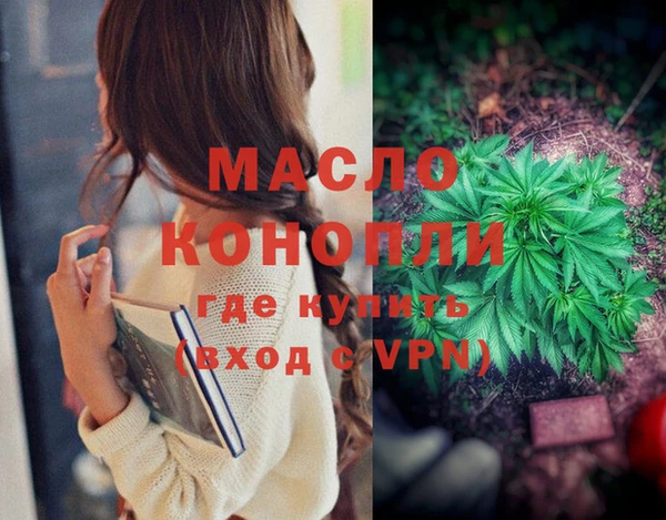 кокаин VHQ Верея