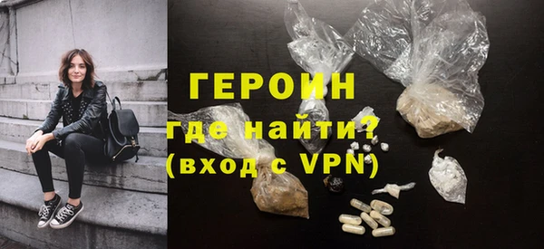 амф Новозыбков