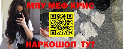 герыч Берёзовский