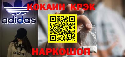 мдпв Бийск