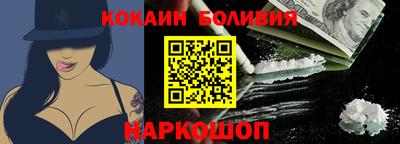 герыч Берёзовский