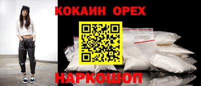 мдпв Бийск