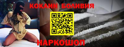 герыч Берёзовский
