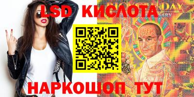 бошки Балашиха