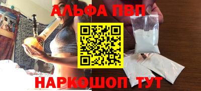 герыч Берёзовский
