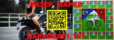 альфа пвп VHQ Аргун