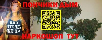герыч Берёзовский