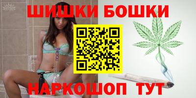 герыч Берёзовский