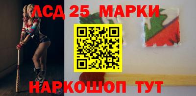 бошки Апшеронск