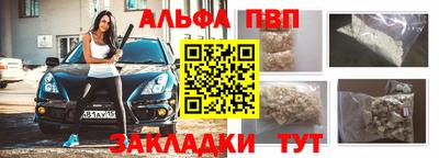герыч Берёзовский