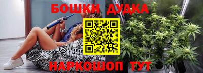 герыч Берёзовский