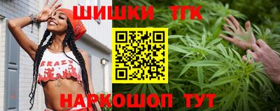 мдма Балаково