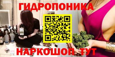 мефедрон мука Апрелевка