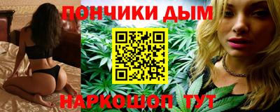 стаф Балахна