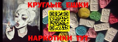 герыч Берёзовский