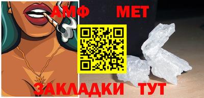герыч Берёзовский