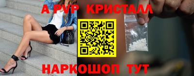 герыч Берёзовский