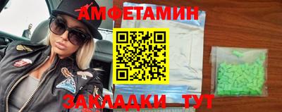 мдпв Бийск