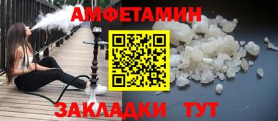 мдпв Бийск