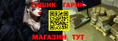mdma Азнакаево