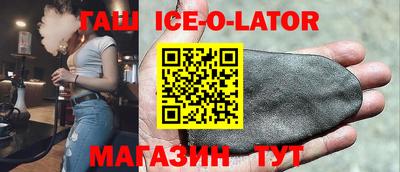 винт Гатчина