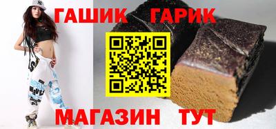 герыч Берёзовский