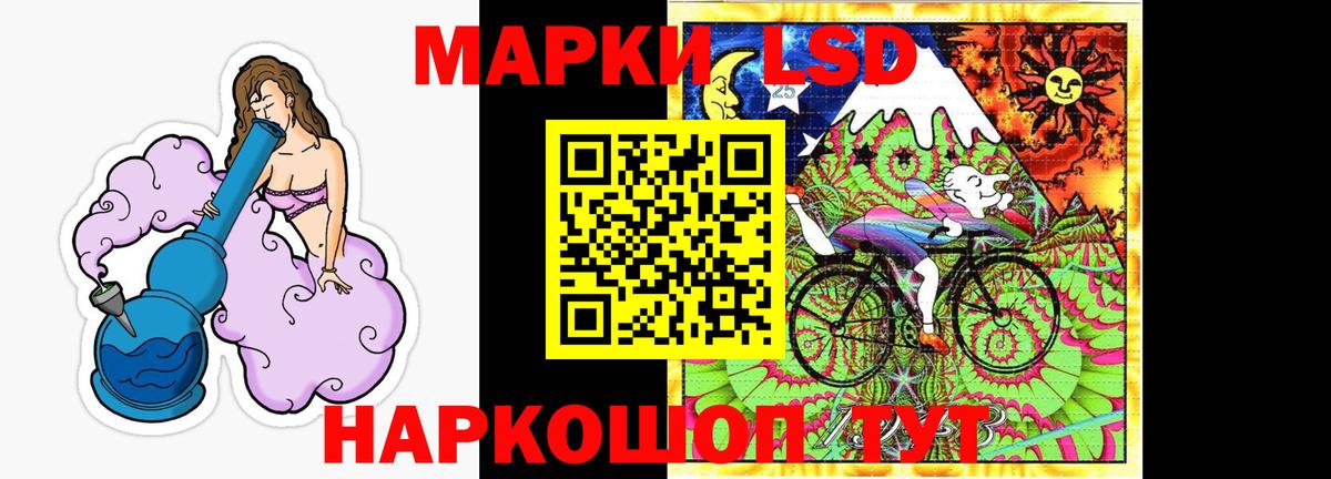 Вязьма  Лсд 25 экстази кислота  Вход с VPN  блэк спрут ТОР  Лсд 25 экстази ecstasy 