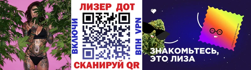 купить   гидра tor  Марки NBOMe 1500мкг  Вязьма 